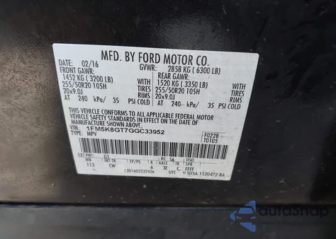 2016 Ford Explorer Sport z USA, uszkodzony, nr VIN 1FM5K8GT7GGC33952